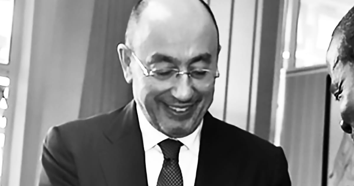 أميركا تفرض عقوبات على تاجر مقرب لأردوغان بتهمة بيع النفط وغسيل الأموال "للثوري الإيراني"