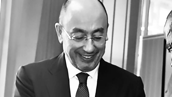 آمریکا تاجر نزدیک به اردوغان را به اتهام فروش نفت و پولشویی برای سپاه تحریم کرد