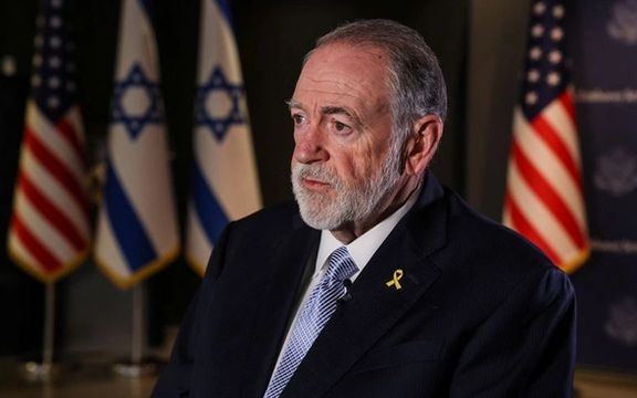 No education for Iran in second kick of a mule, US envoy to Israel warns