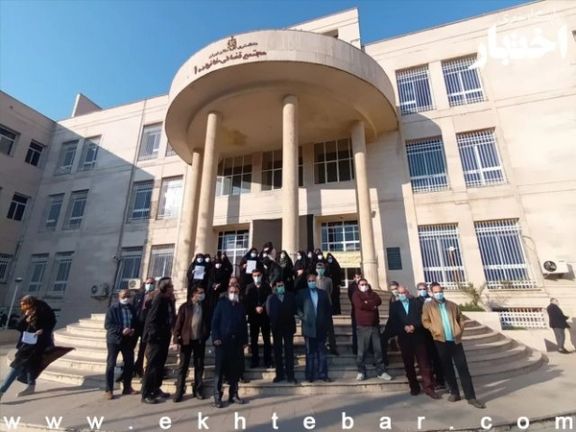 Iranian Judiciary Staff On Nationwide Strike To Protest Low Salaries