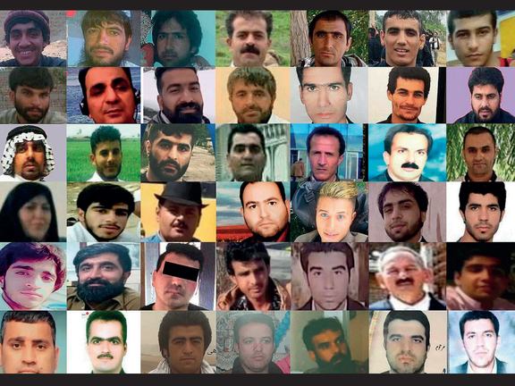 The cover of the report, which is a mosaic picture of people who were executed in Iran