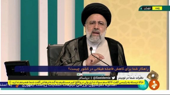 ابراهیم رئیسی: از ما آماده کردن مسکن و اشتغال و از جوانان ازدواج