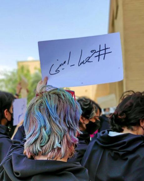 وزارت اطلاعات به مدیران رسانهها دستور داد از انتشار خبری درباره مهسا امینی خودداری کنند