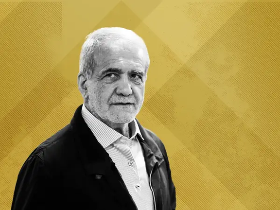 امضای پزشکیان پای طرحهای امر به معروف، تقویت سپاه و تنش با اسرائیل