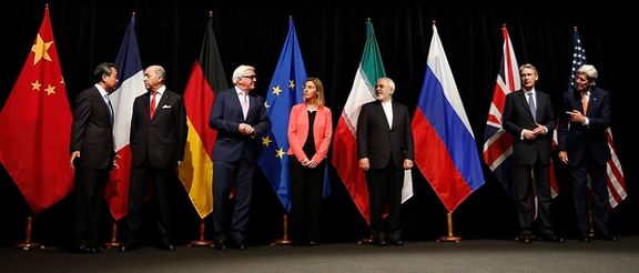 Officials announcing Iran nuclear agreement in Vienna in July 2015. (From left to right) Foreign ministers/secretaries of state Wang Yi (China), Laurent Fabius (France), Frank-Walter Steinmeier (Germany), Federica Mogherini (EU), Mohammad Javad Zarif (Iran), Philip Hammond (UK), John Kerry (USA)