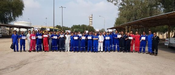 A demonstration by workers of Iran’s energy industry