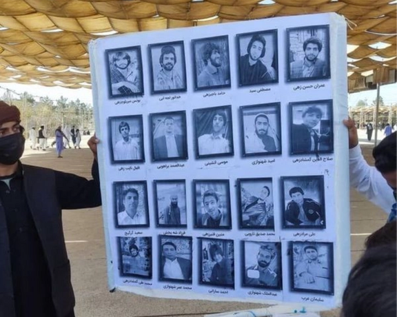 "الخارجية" الإيرانية دعم فرنسا وألمانيا لـ"ثورة" الإيرانيين "مؤسف ومستفز"