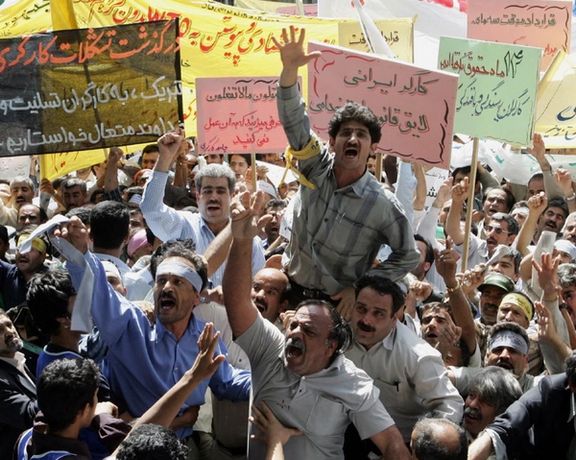 متقاعدو الاتصالات في إيران ينظمون تجمعات احتجاجية للمطالبة بحل مشاكل التأمين