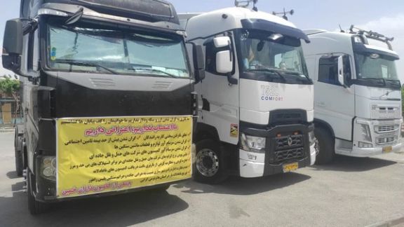 بیش از ۴۰ نفر در رابطه با اعتصاب کامیونداران در ایران بازداشت شدند