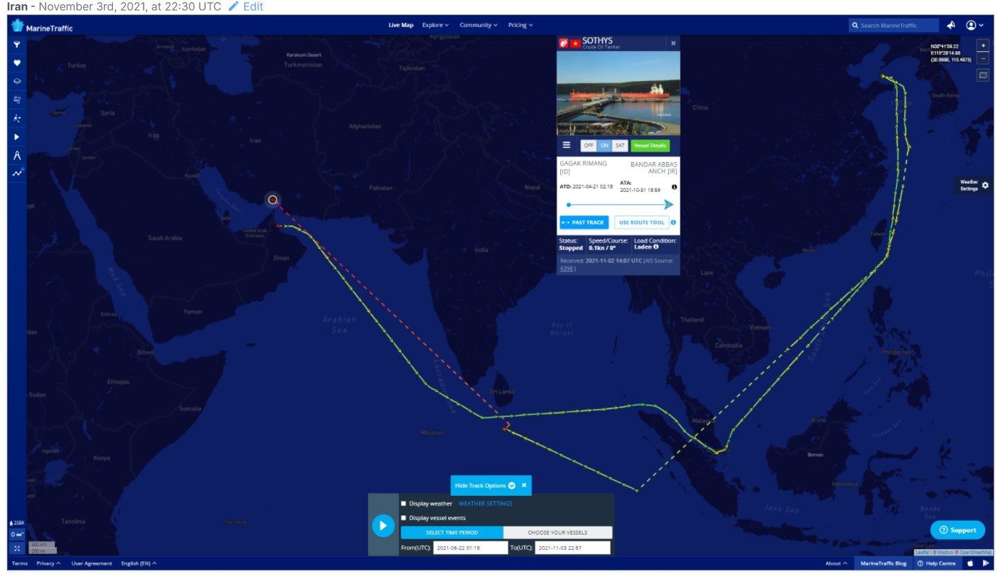 تانکر ترکرز: محموله نفتکش ویتنامی در حال انتقال به نفتکشی ناشناس با پرچم ایران است