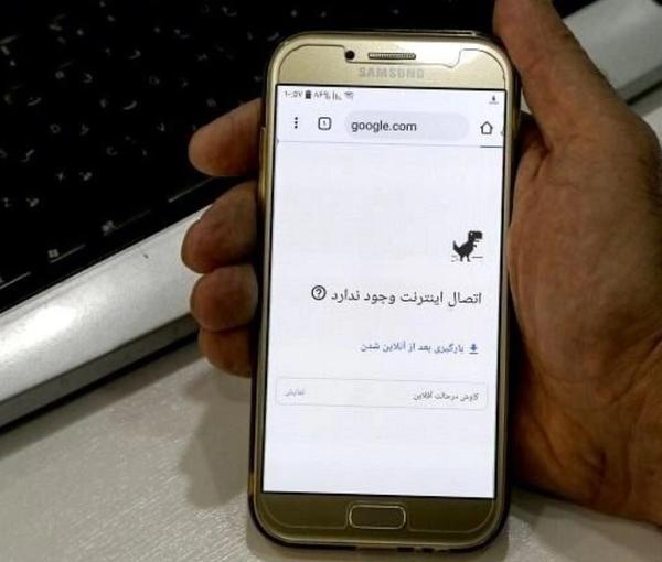 زاهدان در شش ماه نخست سال جاری میلادی بیشترین اختلالات اینترنتی جهان را تجربه کرد