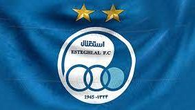 واکنش استقلال به «پیکان-پرسپولیس» در آزادی: این لکه ننگ تاابد بر پیشانی سازمان لیگ میماند