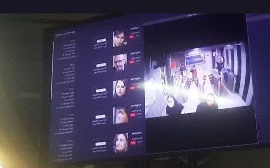 CCTV footage of people along with their IDs on display at a subway station in Iran’s religious city of Mashhad (December 2023)