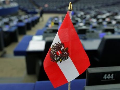 اتریش از شهروندان خود خواست ایران را ترک کنند