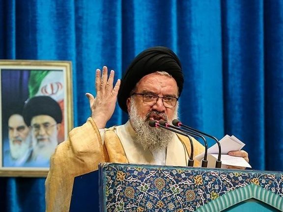 Hardliner Iranian Cleric Says Soaring Prices A US Conspiracy