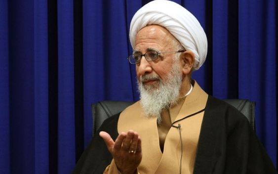 جوادی آملی، مرجع تقلید: ملتی که مال ندارد یک ملت ویلچری است