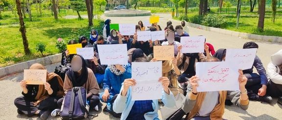 دانشجویان دانشگاه تهران در اعتراض به برخوردهای حراست و صدور احکام انضباطی تجمع کردند