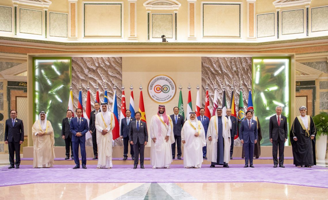 GCC, Iran's Northern Neighbors Expanding Financial Ties