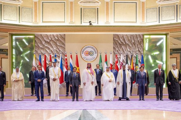 Member States of the Gulf Cooperation Council (GCC) and the Association of Southeast Asia Nations (ASEAN) Summit in Riyadh, Saudi Arabia October 20, 2023