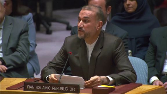 Iranian foreign minister Hossein Amir-Abdollahian speaking at the UN Security Council.