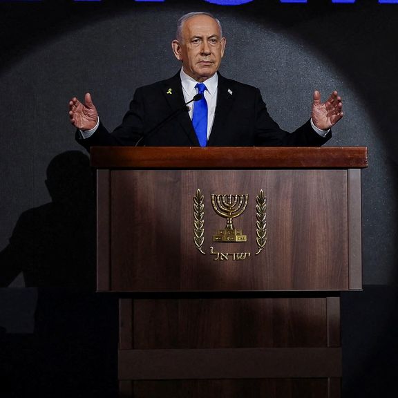 بنیامین نتانیاهو: جمهوری اسلامی در حال گسترش ترور بود، ضربه سختی به آنها زدیم