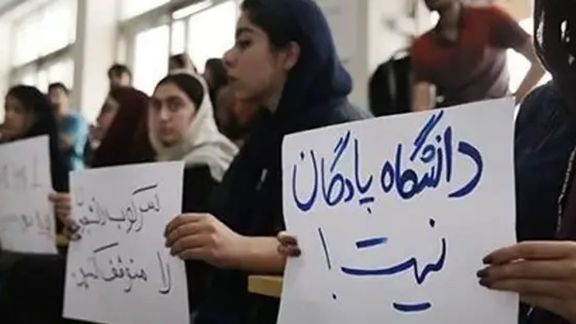 دفاع وزارت کشور از اخراج اساتید: این استادان رکود علمی داشتند، وزارت علوم انقلابی عمل کرد