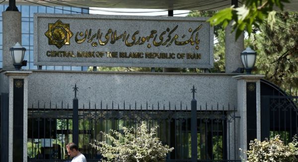 "المركزي" الإيراني يعلن استيراد سلع أساسية من "أموال تم الإفراج عنها مؤخرًا"