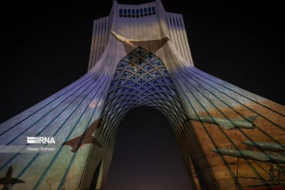 Tehran’s Azadi tower with photos of Iran’s missiles and drones projected on it to celebrate Tehran’s attack on Israel (April 2024)