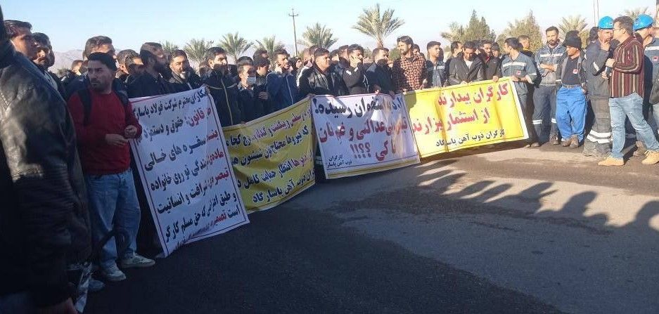 کارگران و پرستاران در کوار، سنندج و کرمانشاه تجمع کردند