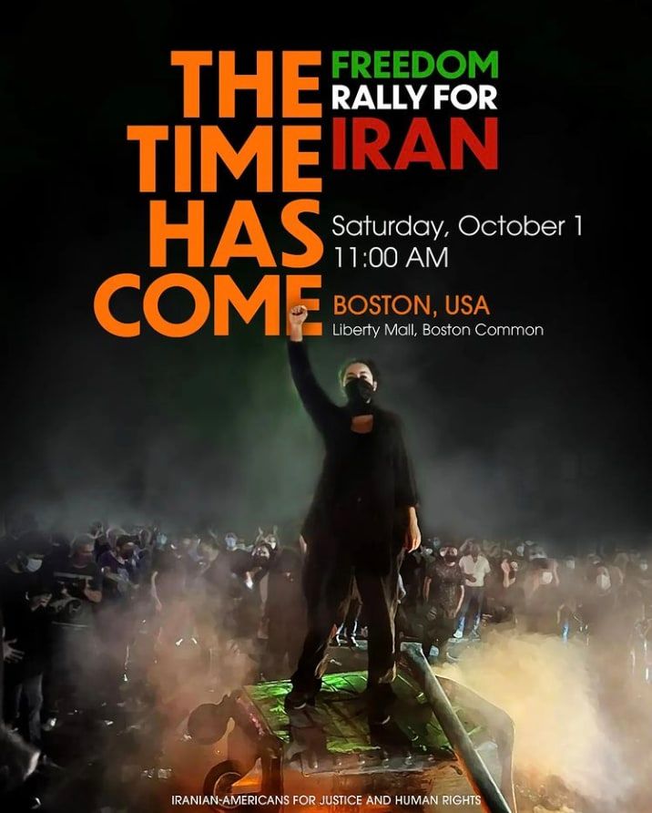 خیزش سراسری در ایران؛ فریاد پر‌درد ایرانیان خارج از کشور در گوش جهان