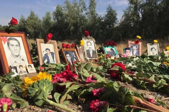 آرامستان خاوران