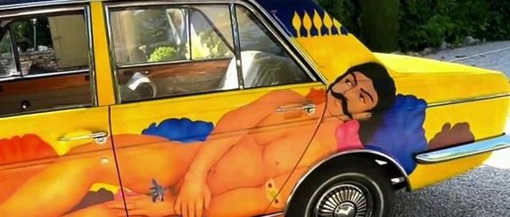 پیکان اهدایی محمدرضاشاه پهلوی در میامی به نفع اقلیتهای جنسی و جنسیتی به نمایش درآمد