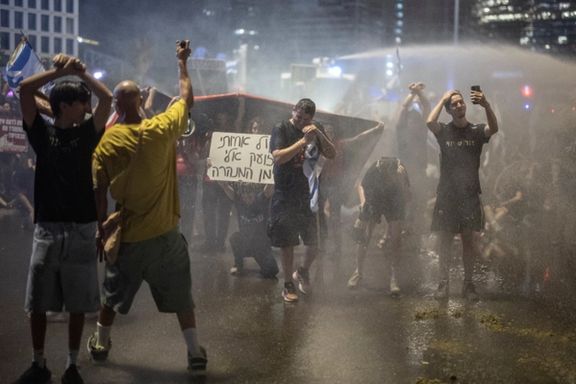 تظاهرات برای آزادی گروگانهای باقیمانده در اسارت حماس، تلآویو، ۱۹ خرداد