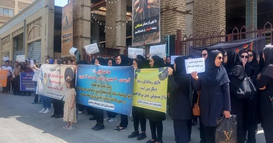 "المجلس التنسيقي" يدعو إلى الإفراج الفوري وغير المشروط عن الممرضين المعتقلين في إيران