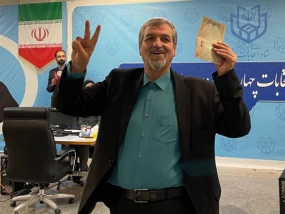 Reformist Mostafa Kavakebian Makes Another Bid for Iran’s Presidency