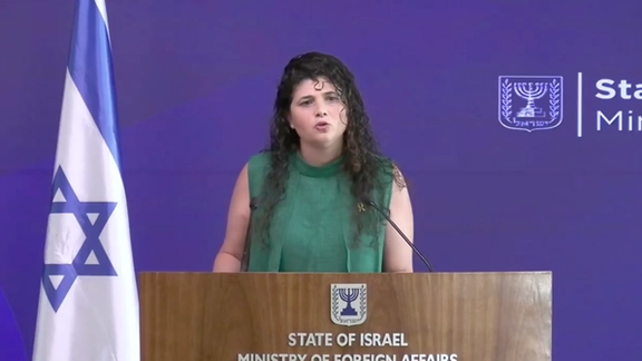 معاون وزیر خارجه اسرائیل: حکومت ایران بزرگترین دشمنی است که جهان با آن روبهروست