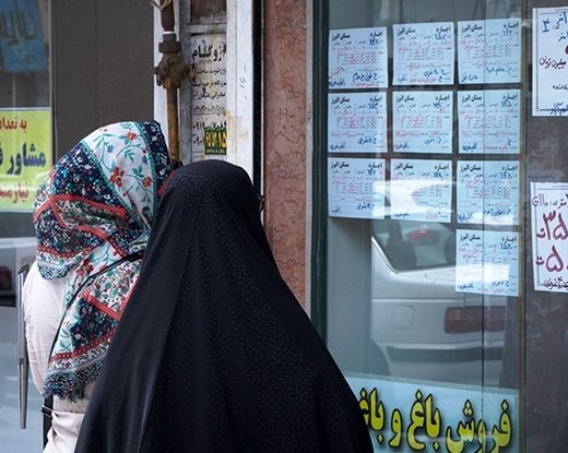 وبسایت نامبئو: تهران چهارمین شهر دنیا با کمترین قدرت خرید مسکن برای خانوارهاست