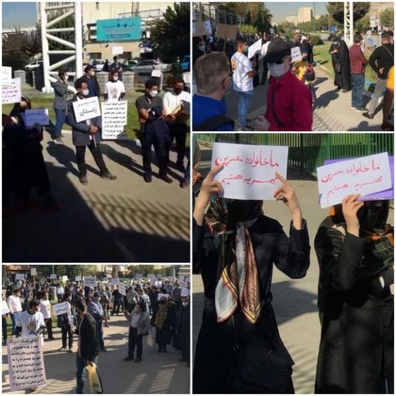 جمعی از مخالفان پرداخت مهریه مقابل مجلس تجمع کردند