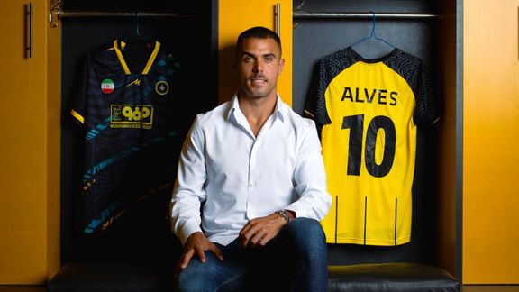 سازمان لیگ، کارت بازی ریکاردو آلوز را برای سپاهان صادر کرد