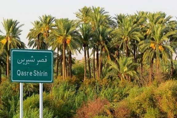 مسؤول إيراني عن دوي انفجارات "قصر شيرين": لا داعي للقلق.. أصوات تدريبات عسكرية