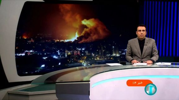 رغم رفع ميزانية التلفزيون 3 مرات.. 12.5 % فقط من الإيرانيين يتابعون الإعلام الحكومي