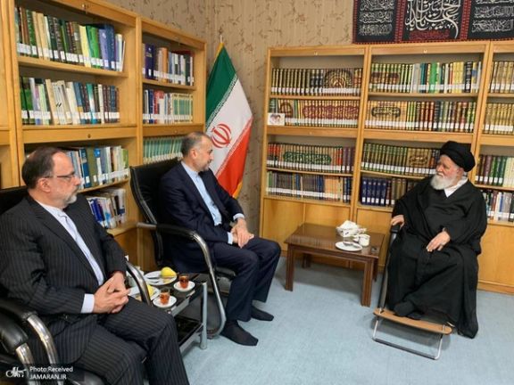 Iran's Foreign Minister Presents Report To Hardline Cleric