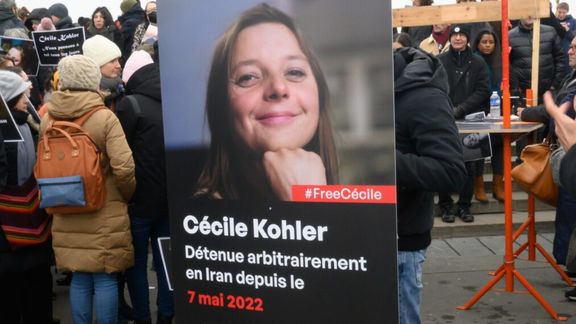 طالبت بالإفراج عن فرنسيين.. باريس تدين سياسة إيران المستمرة في "احتجاز الرهائن والابتزاز"