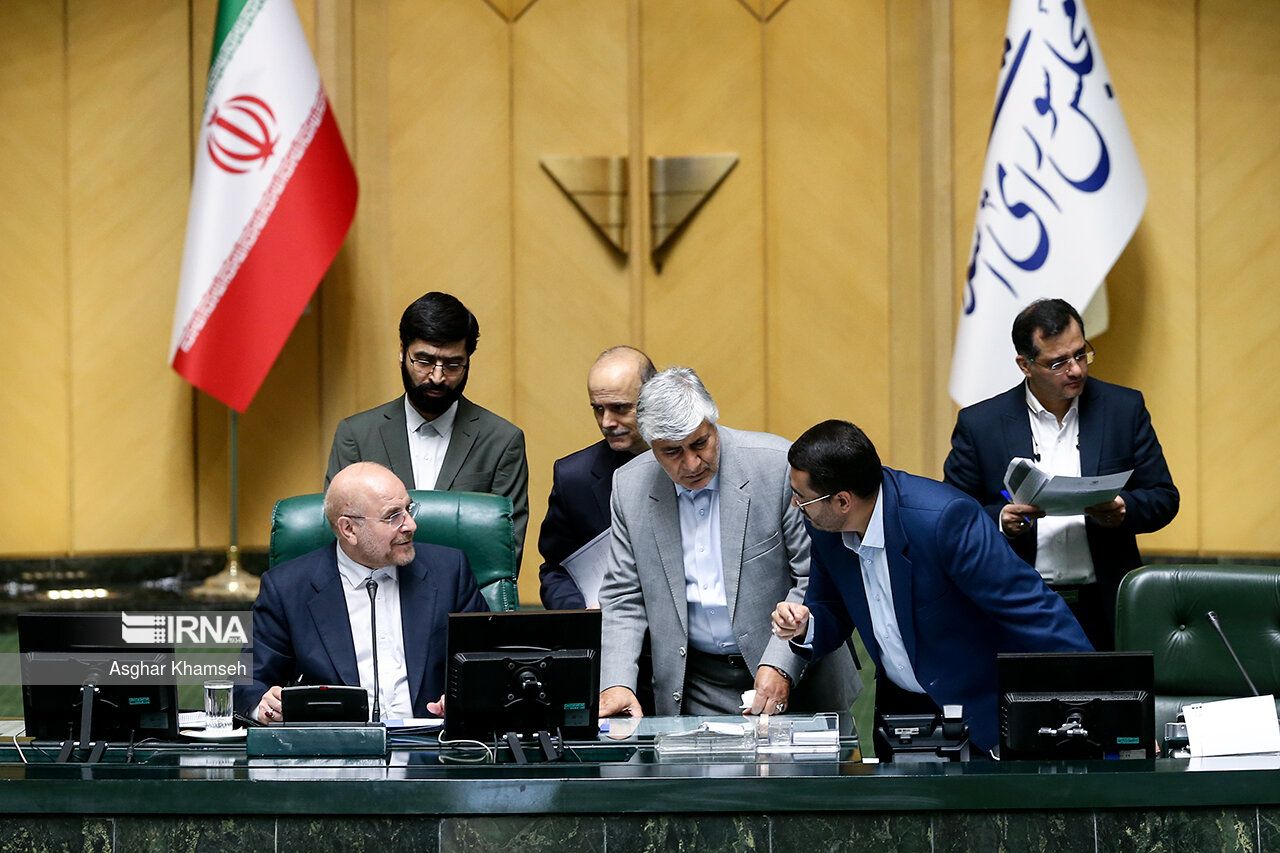 Lawmaker Who Disclosed Corruption Case Is 'Silenced' At Parliament 