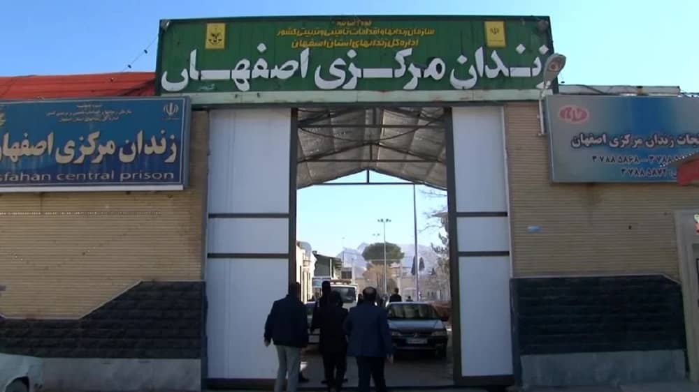بحران سلامت در زندان دستگرد اصفهان بیداد می‌کند 