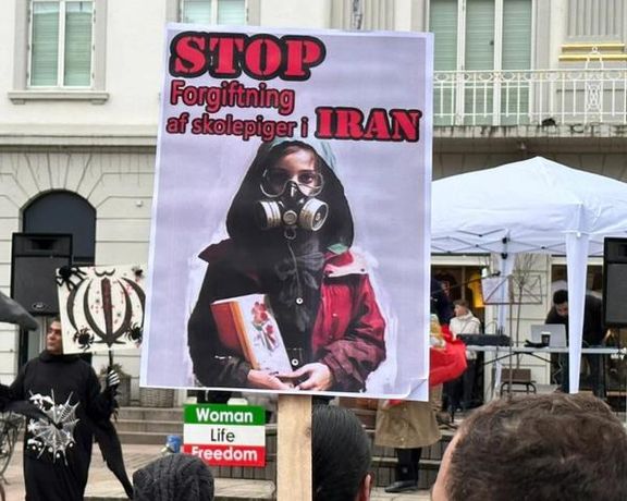 A protest by diaspora Iranian in Germany on Saturday