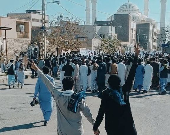 A protest rally by the people of Zahedan in southwestern Iran