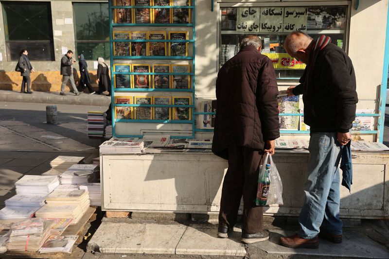 شورای‌عالی امنیت ملی: رسانه‌ها اخبار مربوط به حملات آمریکا به زیرساخت‌ها را سانسور کنند