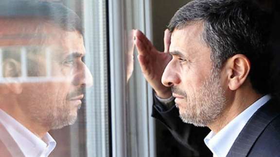 Iran's former president Mahmoud Ahmadinejad. Undated