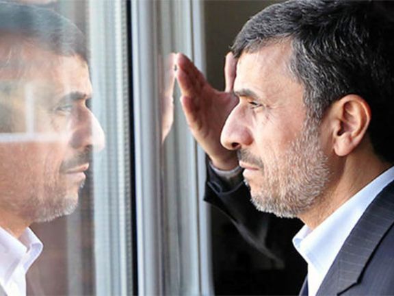 Iran's former president Mahmoud Ahmadinejad